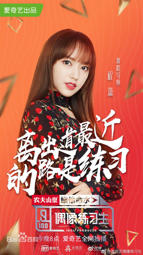 购买假台湾东方设计大学文凭毕业证